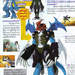 [large][AnimePaper]scans Digimon taroza(0.67)  THISRES  124508