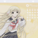 Chobits 2003 v1 09