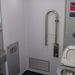 Railjet First wc