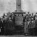 Bojovníci zo Slovenskej republiky rád 1919 - spomienka