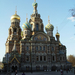 Szentpétervár Véren Megváltó Székesegyház