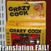 fail-owned-translate-fail