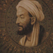 Irán 4029 Ibn Sina sírja Hamedan