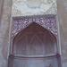 Natanz, a Péntek-mecset egyik eredeti része
