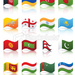 istockphoto 11958444-reflective-wave-flags-west-south-asia