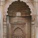In the Tomb of Imam Zamin