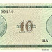 Cuba 10 Pesos EEE