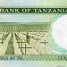 Tanzánia 10 Shilingi H